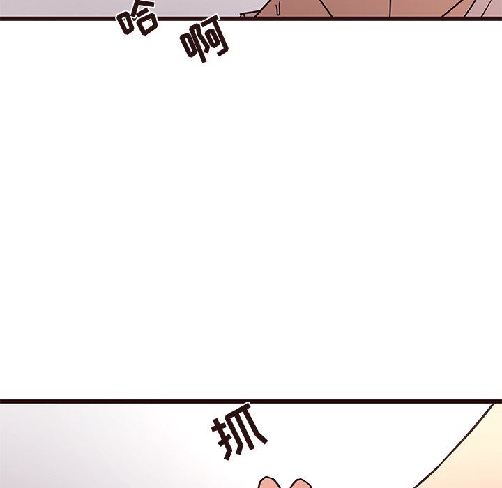 [韩国漫画] 笨蛋哥哥 剧情,巨乳大奶#[110P]-85