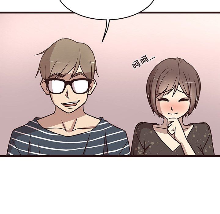 [韩国漫画] 笨蛋哥哥 剧情,巨乳大奶#[124P]-107