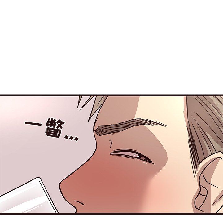 [韩国漫画] 笨蛋哥哥 剧情,巨乳大奶#[124P]-112