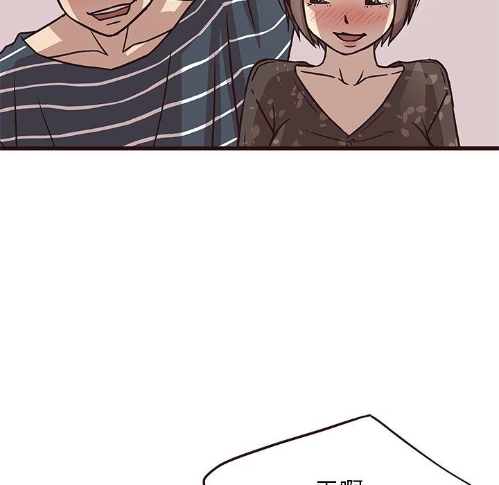 [韩国漫画] 笨蛋哥哥 剧情,巨乳大奶#[124P]-118