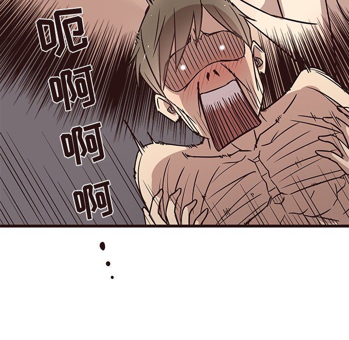 [韩国漫画] 笨蛋哥哥 剧情,巨乳大奶#[124P]-13