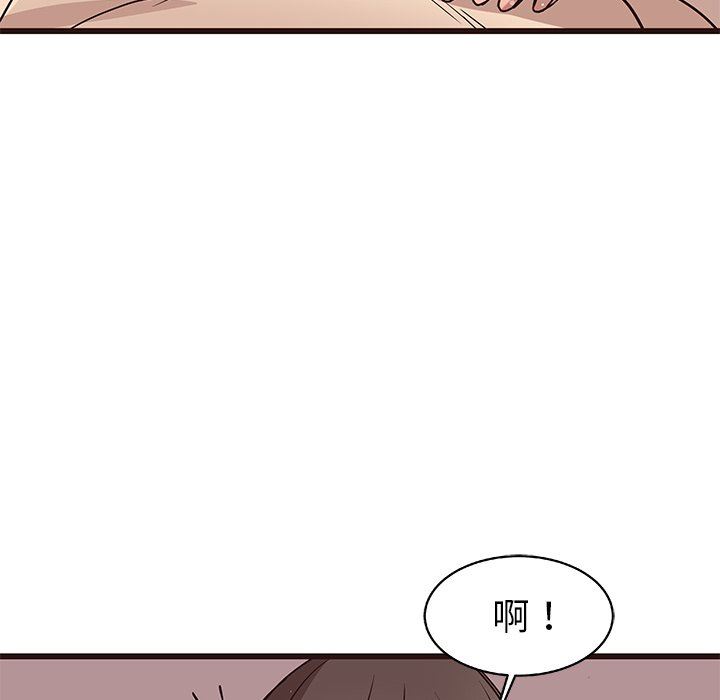 [韩国漫画] 笨蛋哥哥 剧情,巨乳大奶#[124P]-17