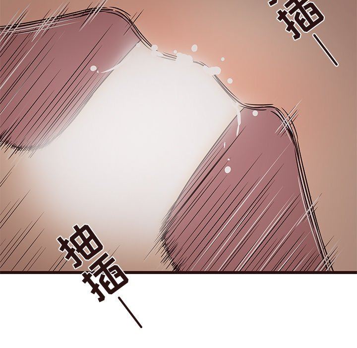 [韩国漫画] 笨蛋哥哥 剧情,巨乳大奶#[124P]-46