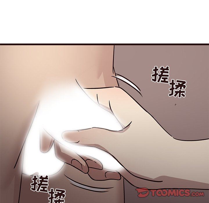 [韩国漫画] 笨蛋哥哥 剧情,巨乳大奶#[124P]-6