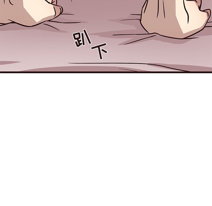 [韩国漫画] 笨蛋哥哥 剧情,巨乳大奶#[124P]-76