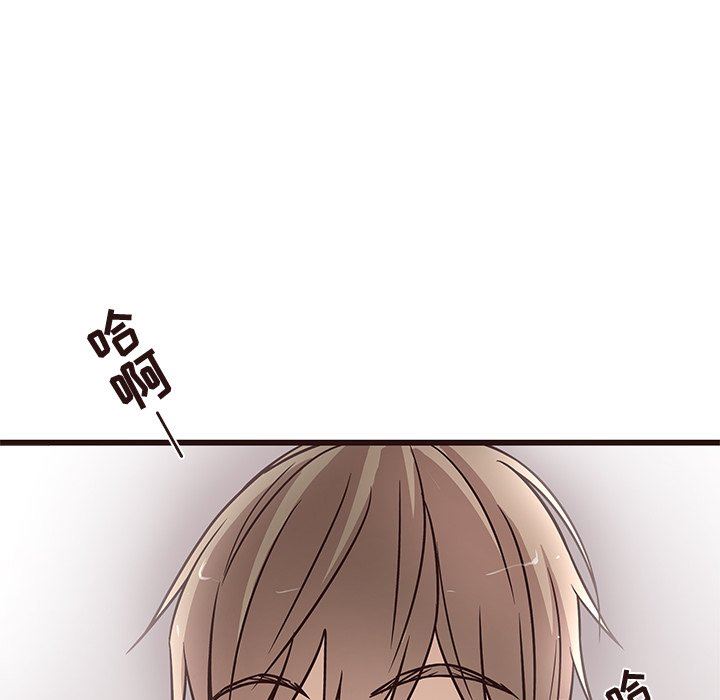 [韩国漫画] 笨蛋哥哥 剧情,巨乳大奶#[124P]-83