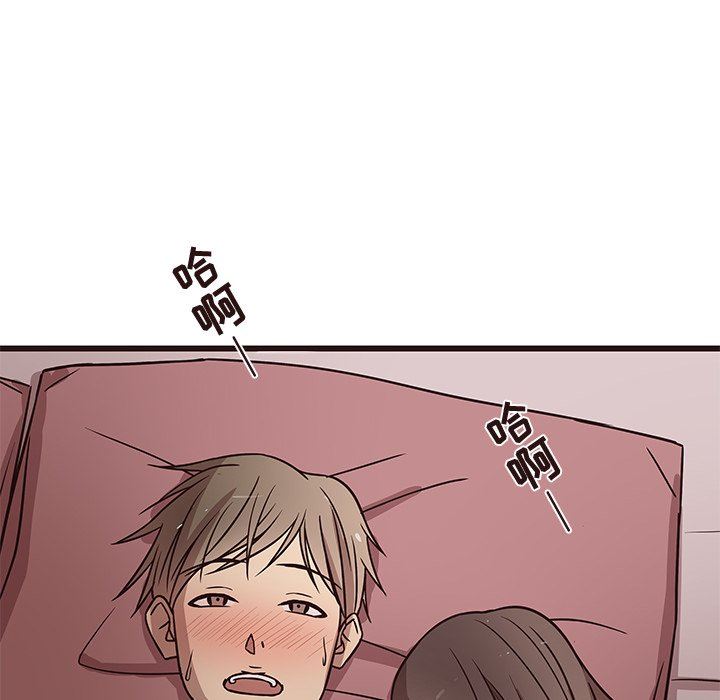 [韩国漫画] 笨蛋哥哥 剧情,巨乳大奶#[124P]-86