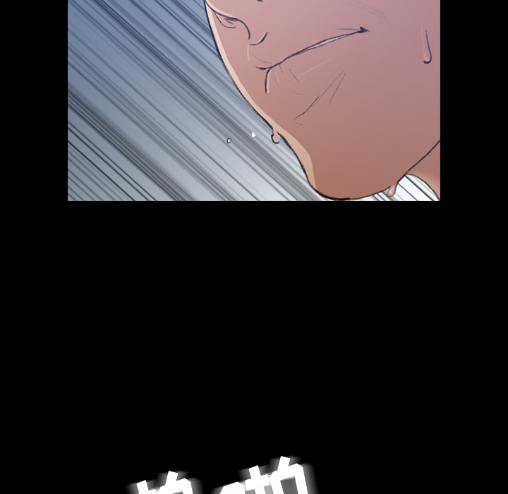 [韩国漫画] 隐秘的邻居们 爱情,熟女人妻,巨乳大奶#[131P]-14