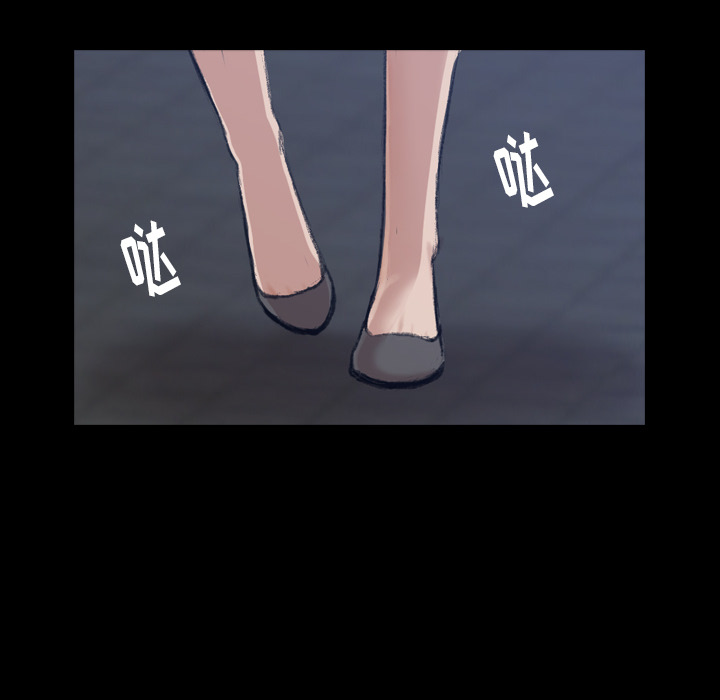 [韩国漫画] 隐秘的邻居们 爱情,熟女人妻,巨乳大奶#[131P]-36