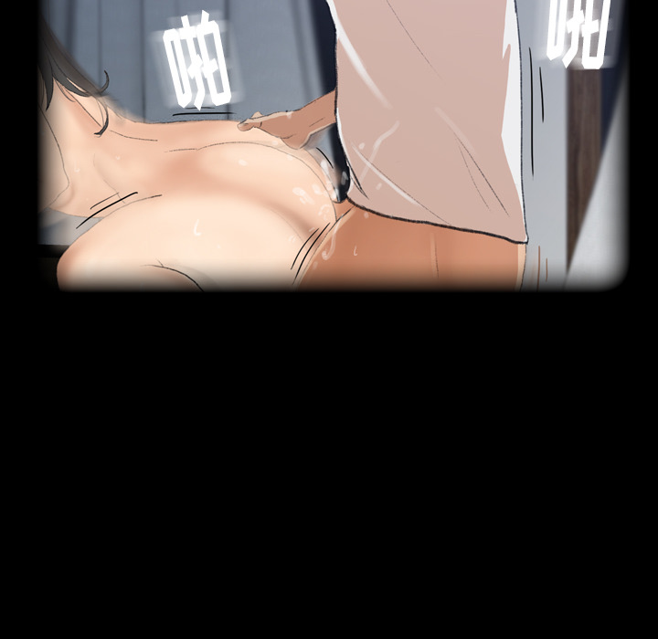 [韩国漫画] 隐秘的邻居们 爱情,熟女人妻,巨乳大奶#[131P]-89