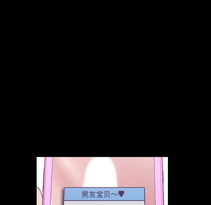 [韩国漫画] 隐秘的邻居们 爱情,熟女人妻,巨乳大奶#[124P]-13