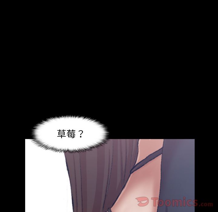 [韩国漫画] 隐秘的邻居们 爱情,熟女人妻,巨乳大奶#[124P]-21