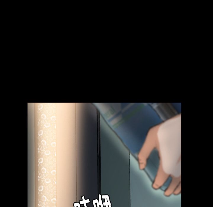 [韩国漫画] 隐秘的邻居们 爱情,熟女人妻,巨乳大奶#[124P]-53