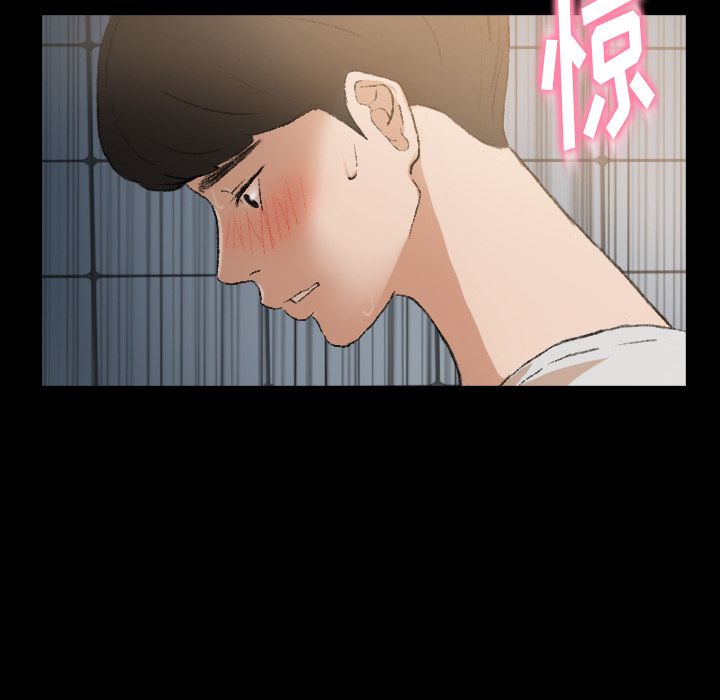 [韩国漫画] 隐秘的邻居们 爱情,熟女人妻,巨乳大奶#[124P]-96