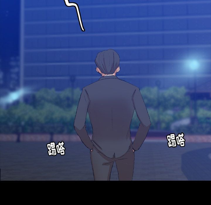 [韩国漫画] 隐秘的邻居们 爱情,熟女人妻,巨乳大奶#[161P]-10