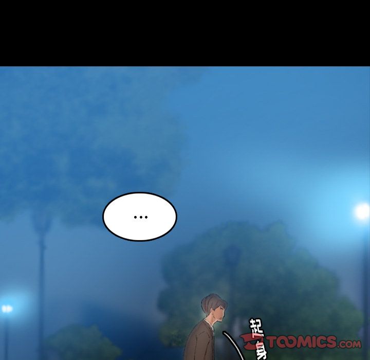 [韩国漫画] 隐秘的邻居们 爱情,熟女人妻,巨乳大奶#[161P]-111