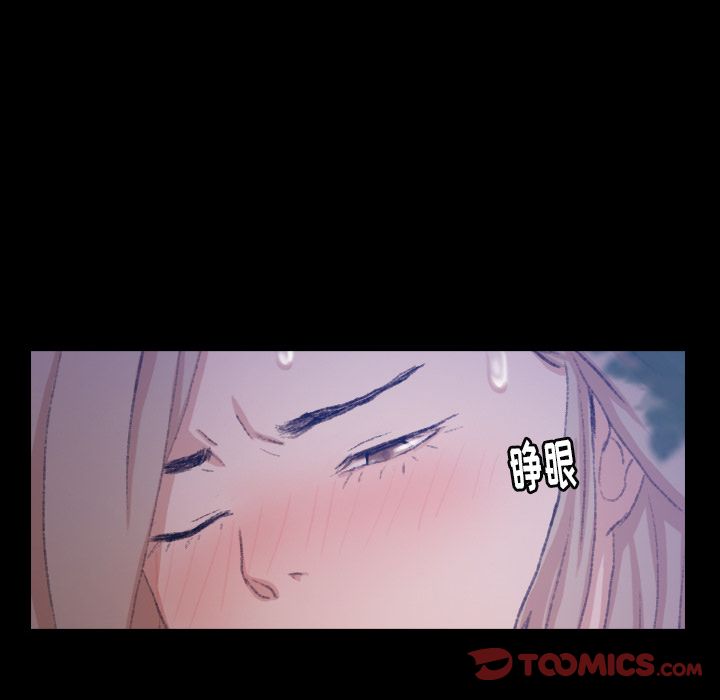 [韩国漫画] 隐秘的邻居们 爱情,熟女人妻,巨乳大奶#[161P]-141