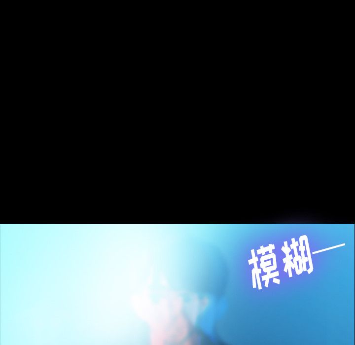 [韩国漫画] 隐秘的邻居们 爱情,熟女人妻,巨乳大奶#[161P]-142