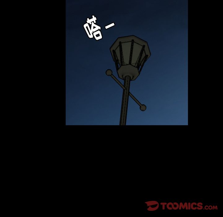 [韩国漫画] 隐秘的邻居们 爱情,熟女人妻,巨乳大奶#[161P]-153