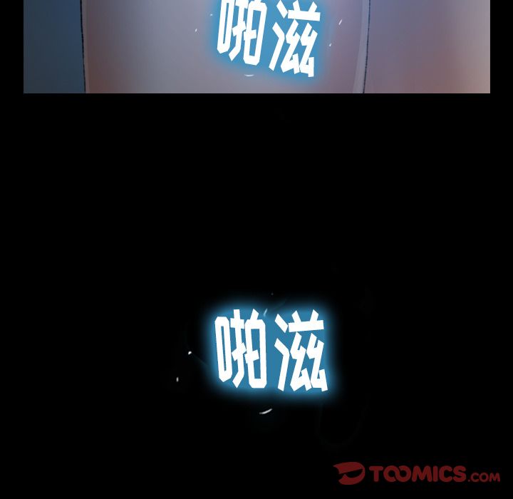 [韩国漫画] 隐秘的邻居们 爱情,熟女人妻,巨乳大奶#[161P]-159