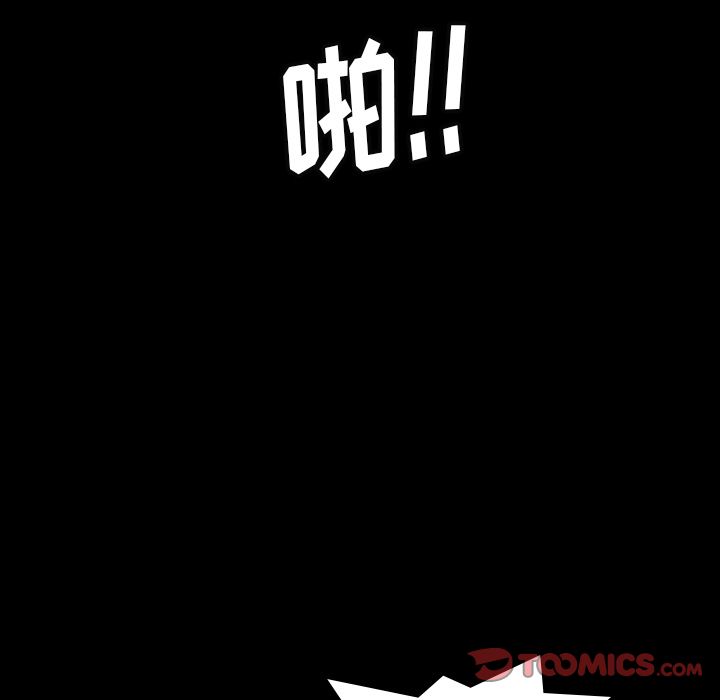 [韩国漫画] 隐秘的邻居们 爱情,熟女人妻,巨乳大奶#[161P]-21