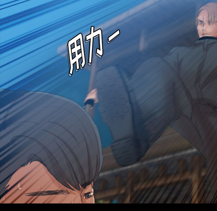 [韩国漫画] 隐秘的邻居们 爱情,熟女人妻,巨乳大奶#[161P]-64