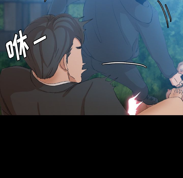 [韩国漫画] 隐秘的邻居们 爱情,熟女人妻,巨乳大奶#[161P]-67