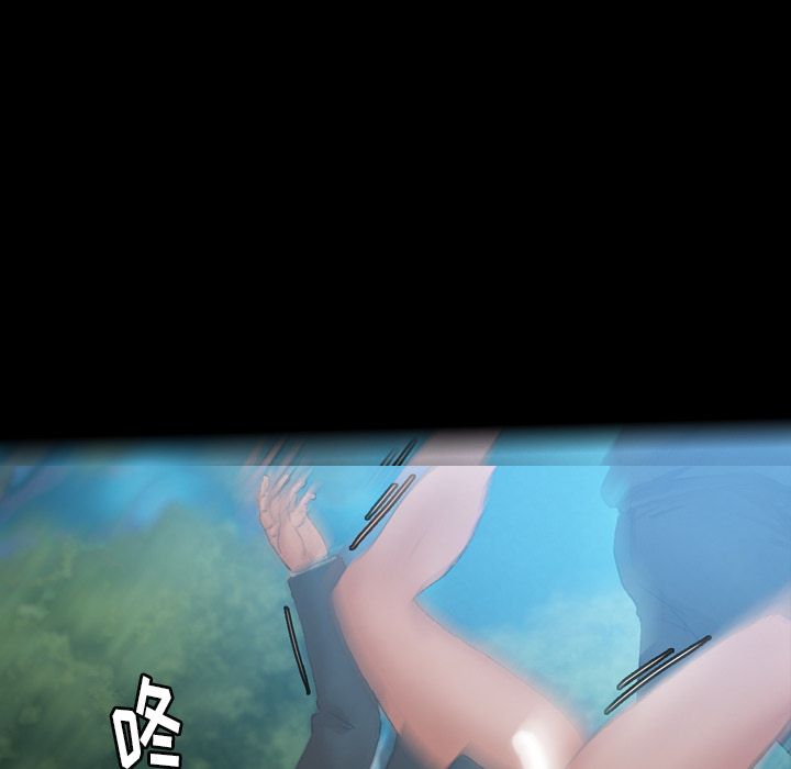 [韩国漫画] 隐秘的邻居们 爱情,熟女人妻,巨乳大奶#[161P]-88