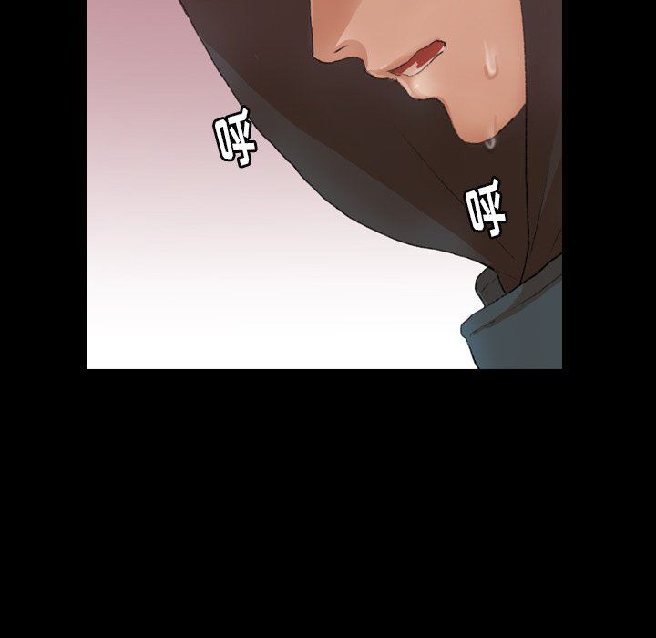 [韩国漫画] 隐秘的邻居们 爱情,熟女人妻,巨乳大奶#[99P]-36