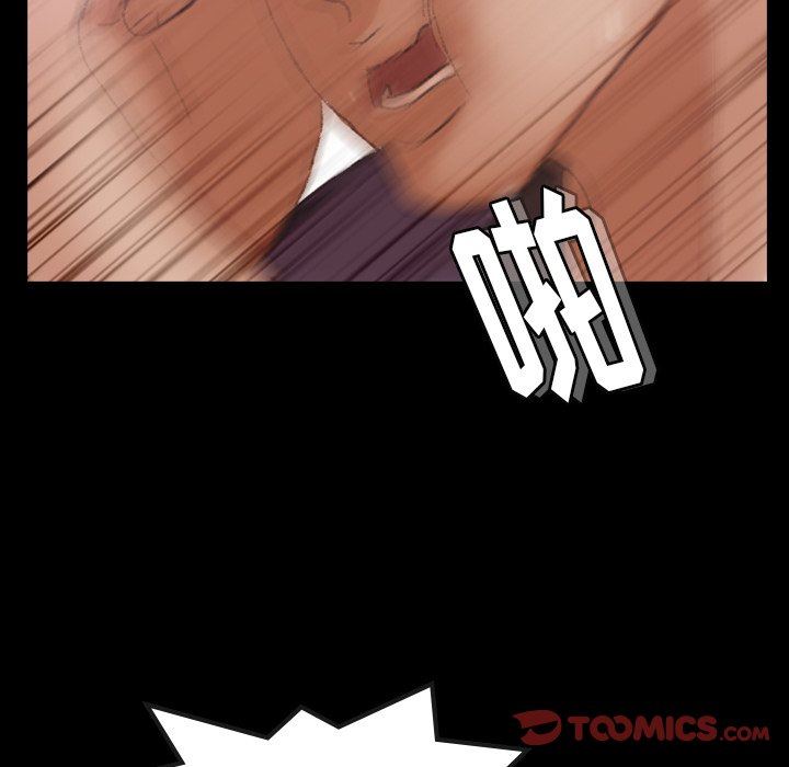 [韩国漫画] 隐秘的邻居们 爱情,熟女人妻,巨乳大奶#[99P]-50