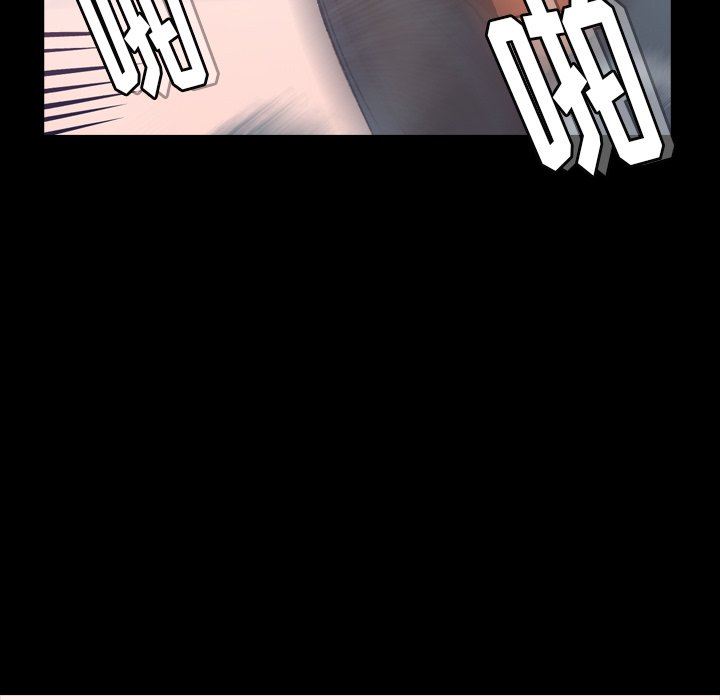 [韩国漫画] 隐秘的邻居们 爱情,熟女人妻,巨乳大奶#[99P]-52