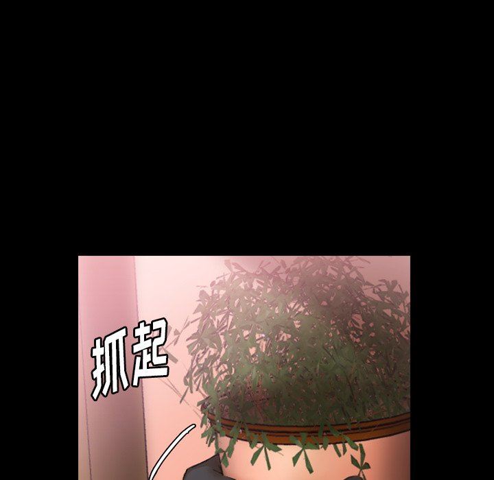 [韩国漫画] 隐秘的邻居们 爱情,熟女人妻,巨乳大奶#[99P]-56