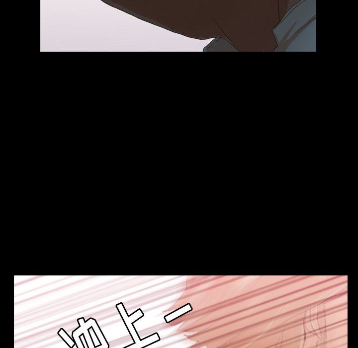 [韩国漫画] 隐秘的邻居们 爱情,熟女人妻,巨乳大奶#[99P]-63