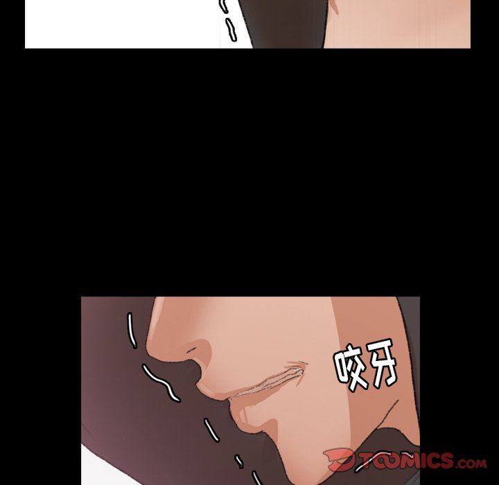 [韩国漫画] 隐秘的邻居们 爱情,熟女人妻,巨乳大奶#[99P]-82