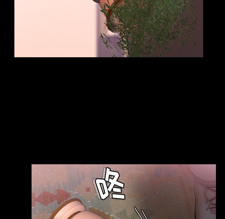 [韩国漫画] 隐秘的邻居们 爱情,熟女人妻,巨乳大奶#[99P]-87