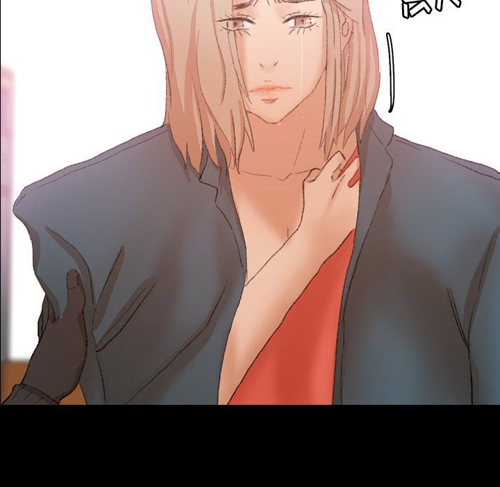 [韩国漫画] 隐秘的邻居们 爱情,熟女人妻,巨乳大奶#[99P]-93