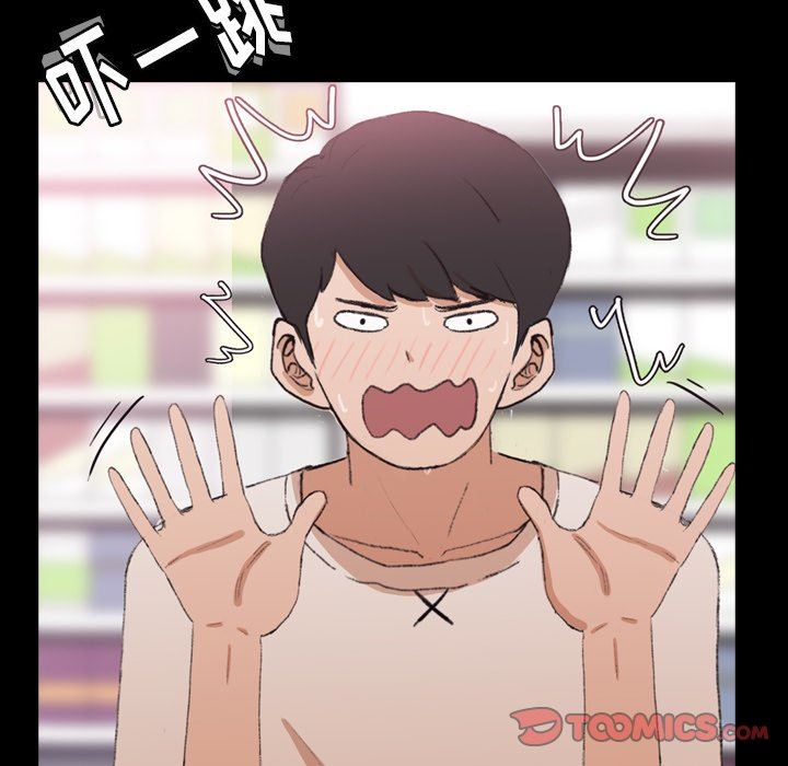 [韩国漫画] 隐秘的邻居们 爱情,熟女人妻,巨乳大奶#[105P]-14