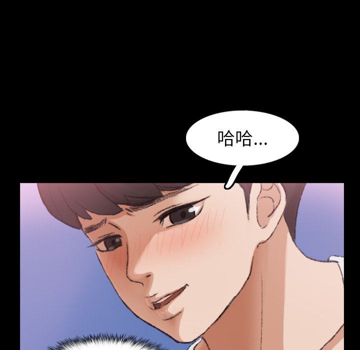 [韩国漫画] 隐秘的邻居们 爱情,熟女人妻,巨乳大奶#[105P]-58