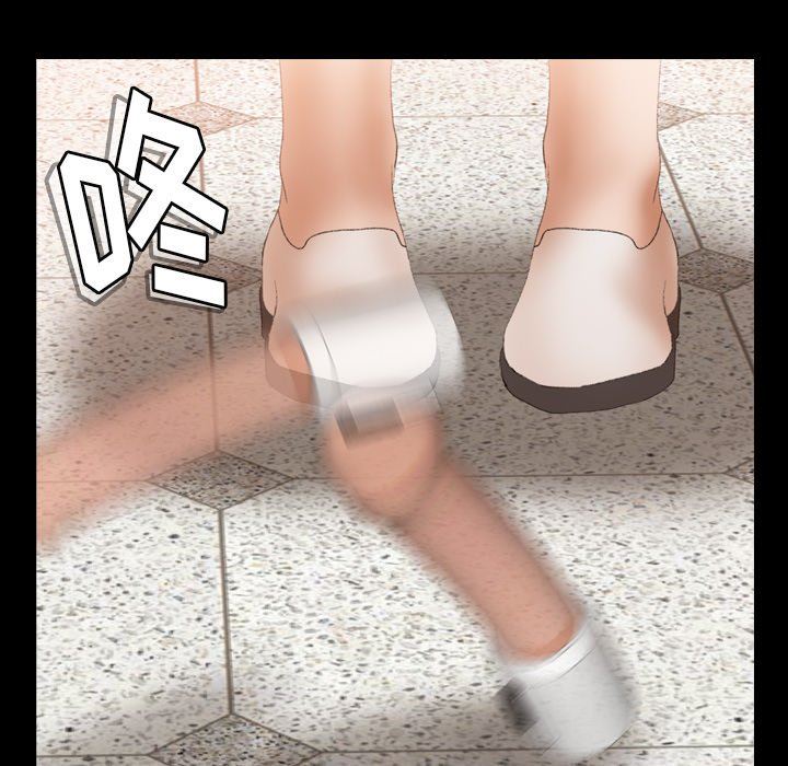 [韩国漫画] 隐秘的邻居们 爱情,熟女人妻,巨乳大奶#[105P]-72