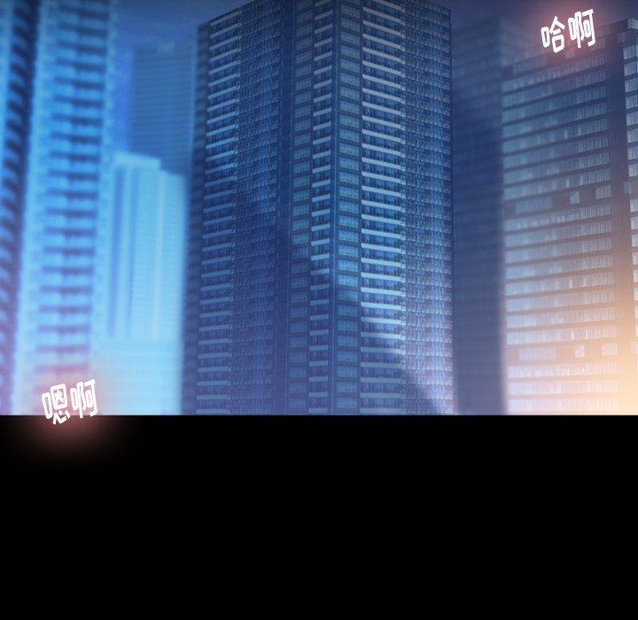 [韩国漫画] 隐秘的邻居们 爱情,熟女人妻,巨乳大奶#[103P]-10