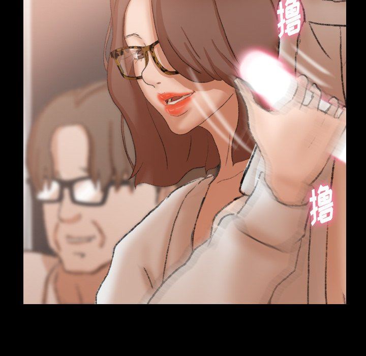 [韩国漫画] 隐秘的邻居们 爱情,熟女人妻,巨乳大奶#[103P]-79