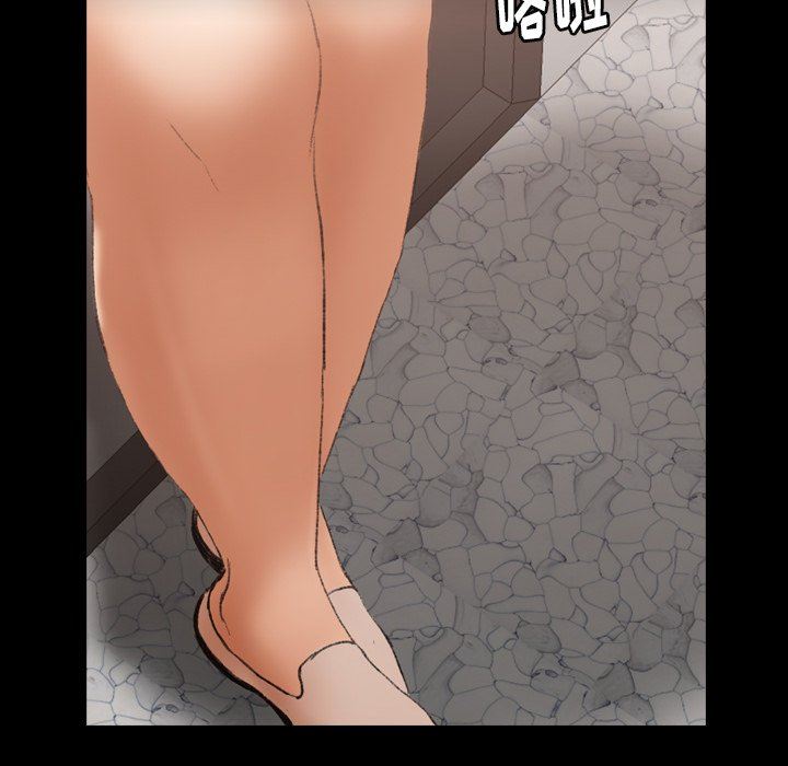 [韩国漫画] 隐秘的邻居们 爱情,熟女人妻,巨乳大奶#[103P]-88