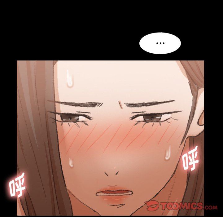 [韩国漫画] 隐秘的邻居们 爱情,熟女人妻,巨乳大奶#[88P]-30
