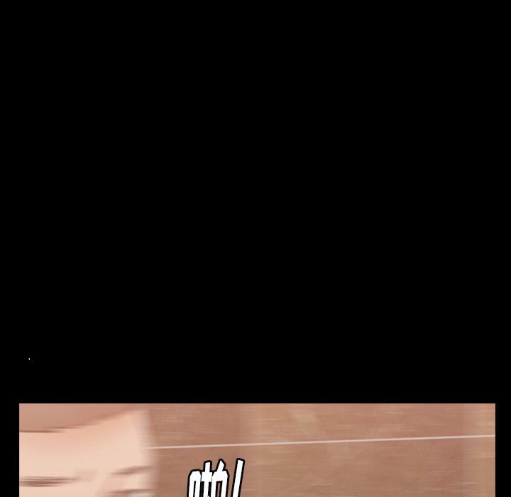 [韩国漫画] 隐秘的邻居们 爱情,熟女人妻,巨乳大奶#[88P]-31