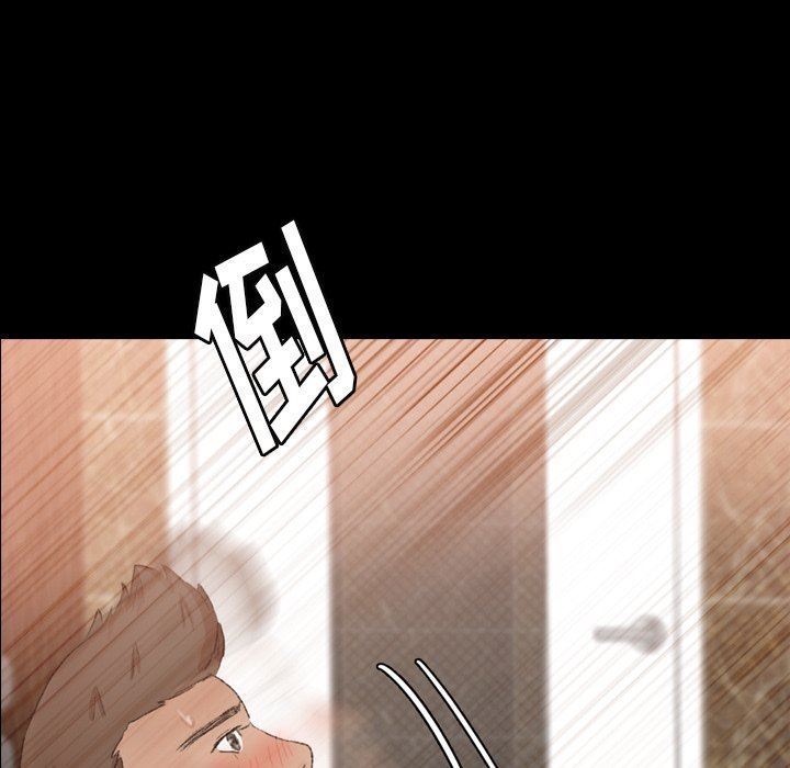 [韩国漫画] 隐秘的邻居们 爱情,熟女人妻,巨乳大奶#[88P]-33