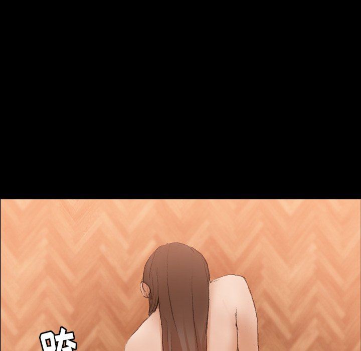 [韩国漫画] 隐秘的邻居们 爱情,熟女人妻,巨乳大奶#[88P]-37