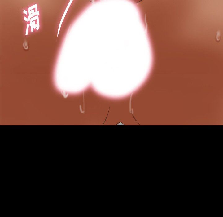 [韩国漫画] 隐秘的邻居们 爱情,熟女人妻,巨乳大奶#[88P]-56