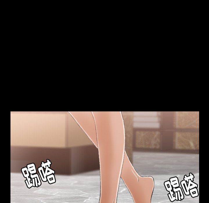 [韩国漫画] 隐秘的邻居们 爱情,熟女人妻,巨乳大奶#[88P]-69