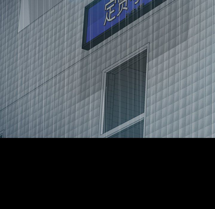 [韩国漫画] 隐秘的邻居们 爱情,熟女人妻,巨乳大奶#[90P]-52