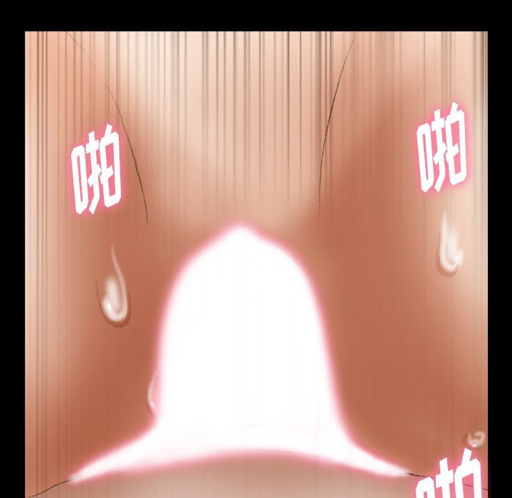 [韩国漫画] 隐秘的邻居们 爱情,熟女人妻,巨乳大奶#[120P]-52